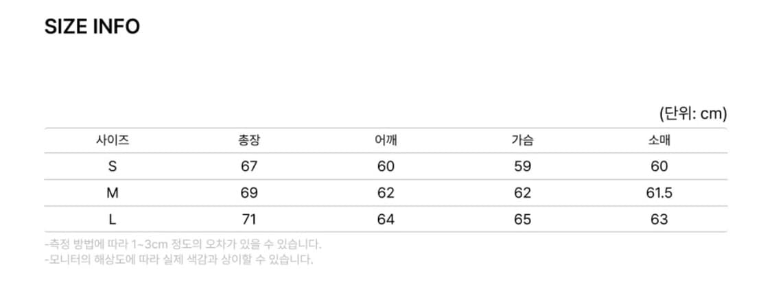 아웃스탠딩 REVERSE HEAVY SWEAT_3% 멜란지 그레이 상품이미지6