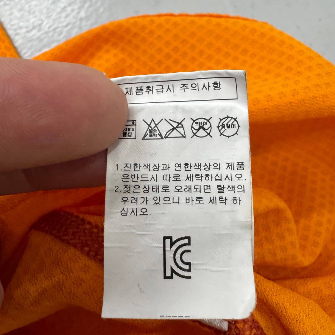 아크테릭스 센터로고 기능성 반팔 티셔츠 상품이미지6
