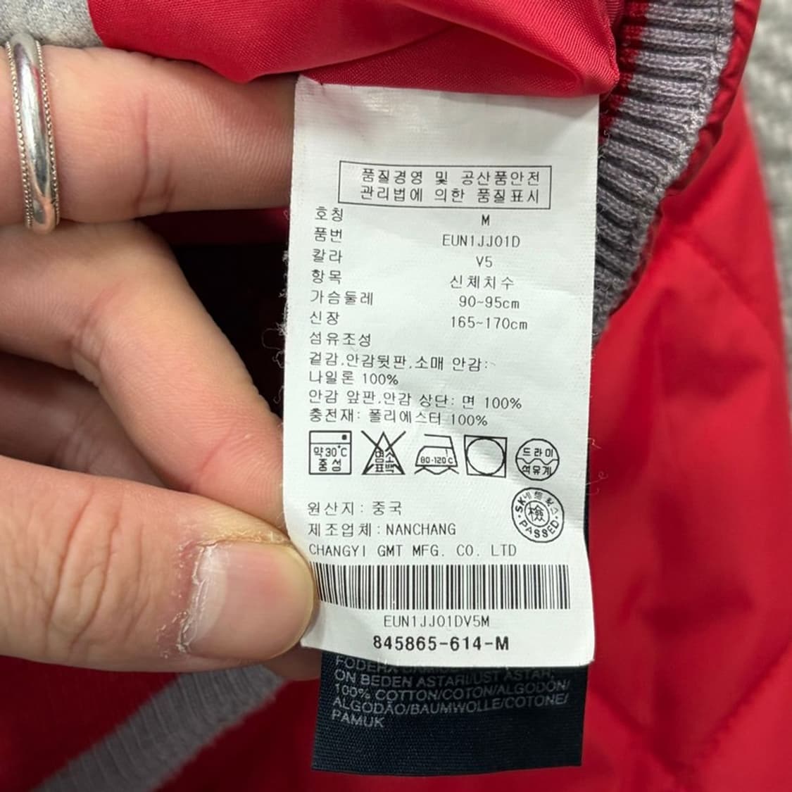 타미힐피거 라이트패딩 v1393 상품이미지6