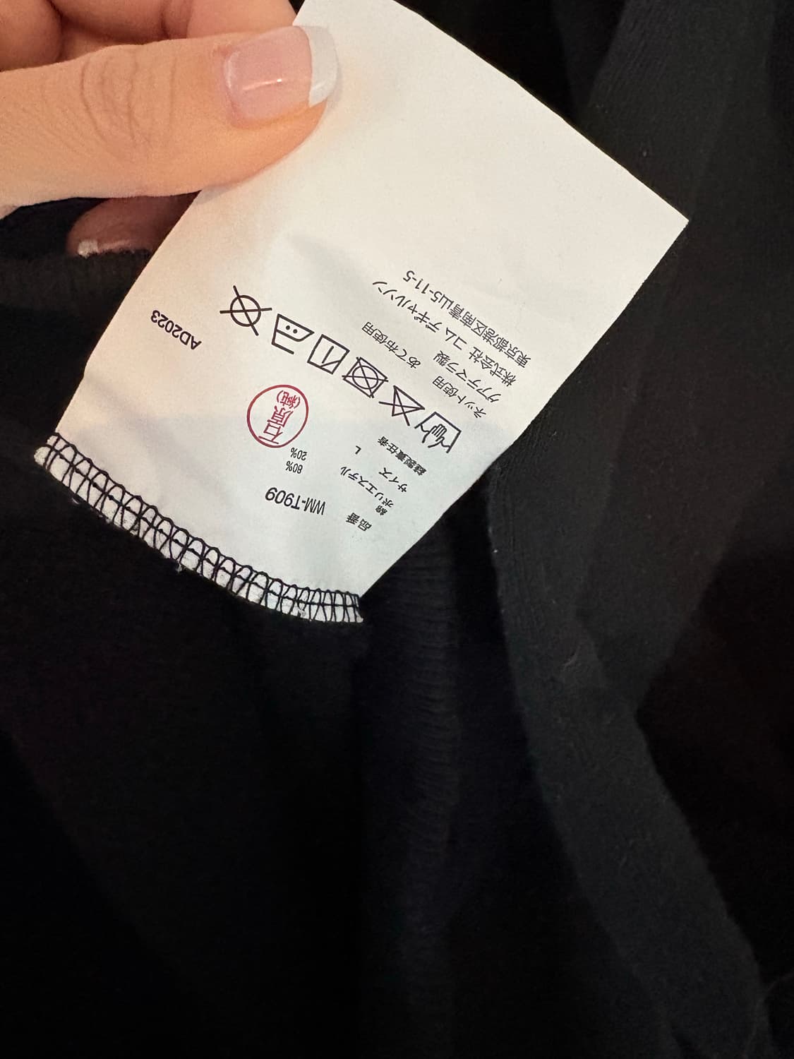 스투시 꼼데 후드 상품이미지4