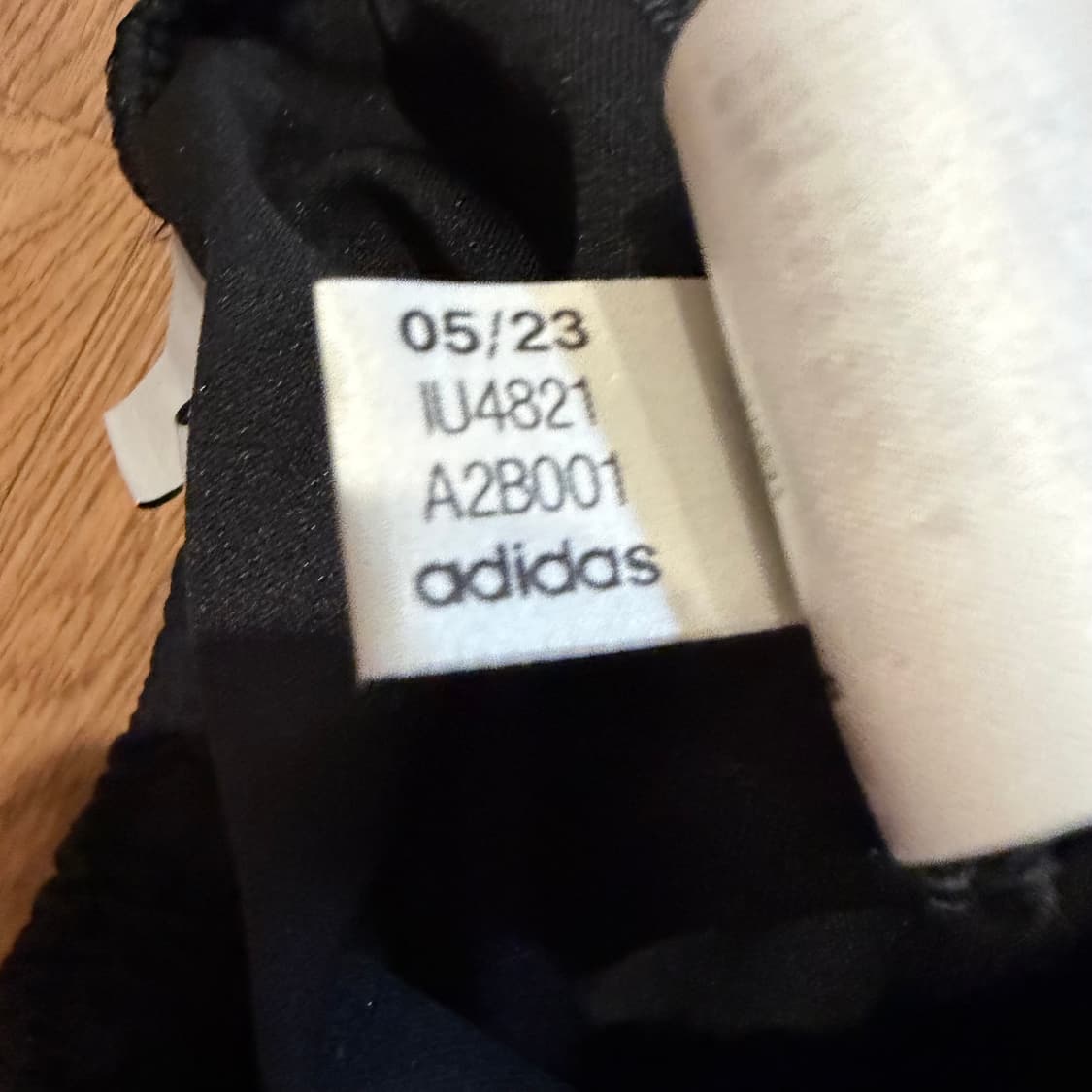 아디다스 오리지널스 스트라이프 롱 스커트 상품이미지4