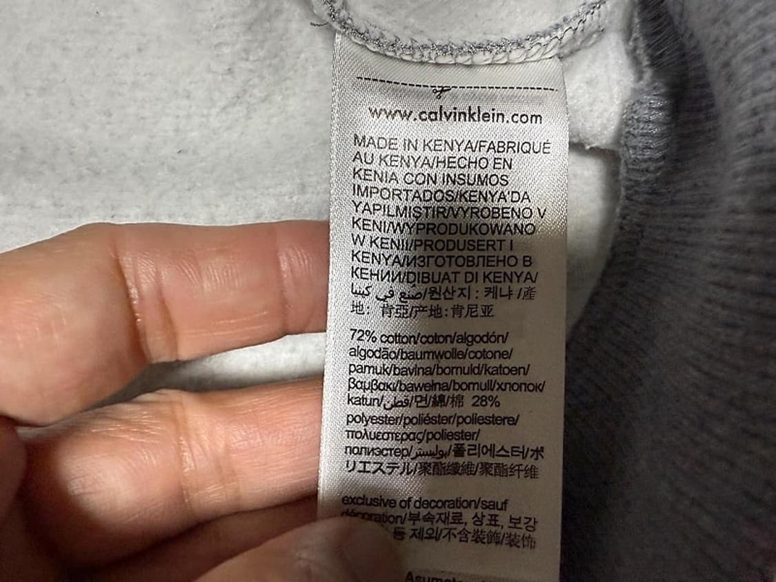 캘빈 클라인 맨투맨 티셔츠 남성용 100사이즈 상품이미지4