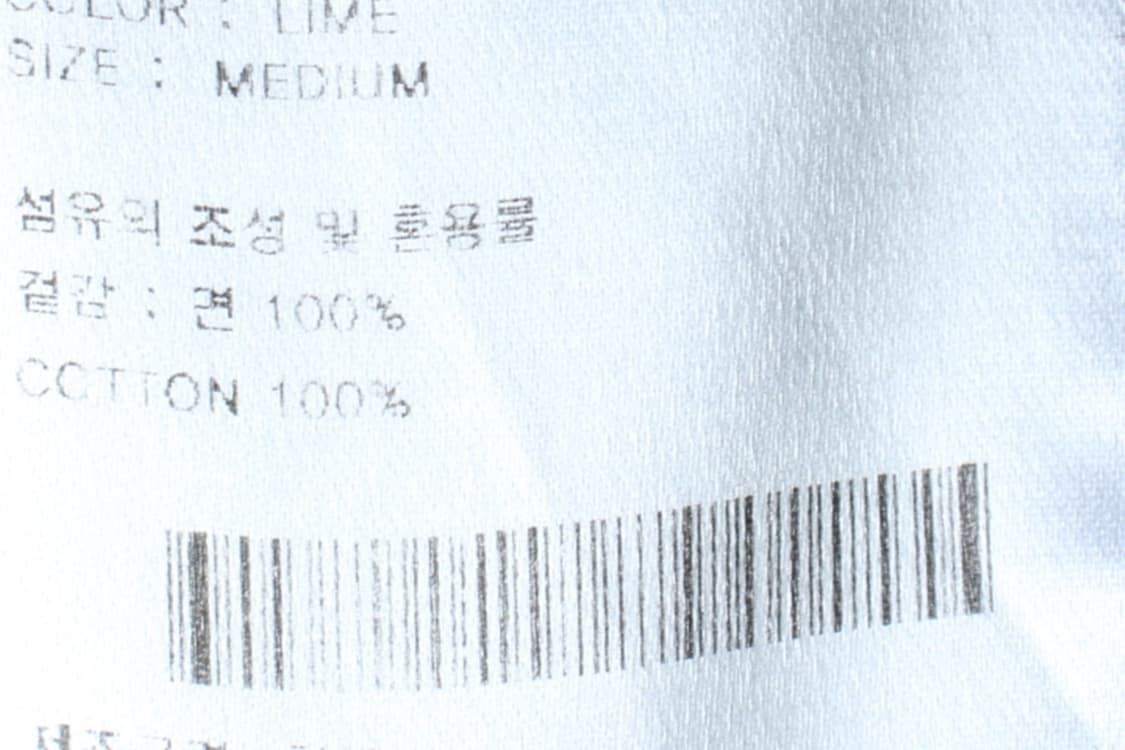 (M-L) 마하그리드 반팔 티셔츠 빅로고 연그린 올드스쿨-H31701 상품이미지8