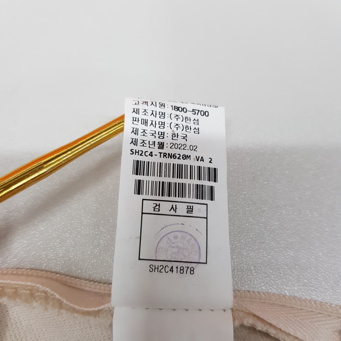 한섬 시스템옴므 2022 포켓 디테일 반팔 티셔츠 100사이즈 상품이미지8