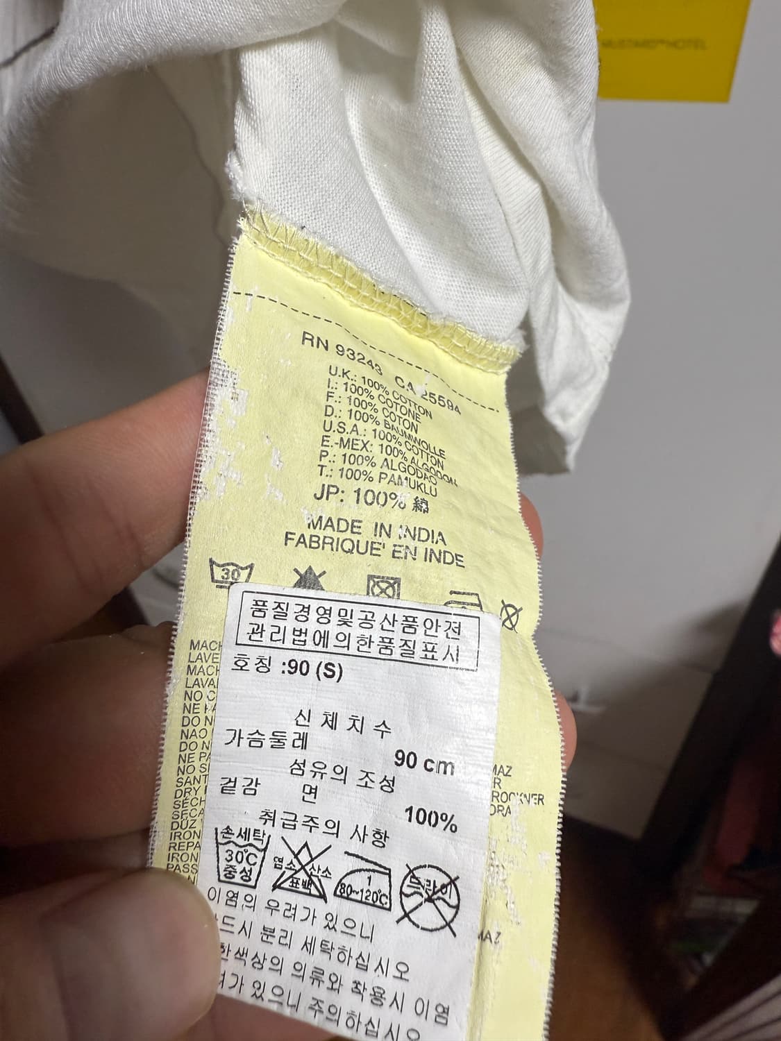 디젤 화이트 s 티셔츠 4만2천 상품이미지3
