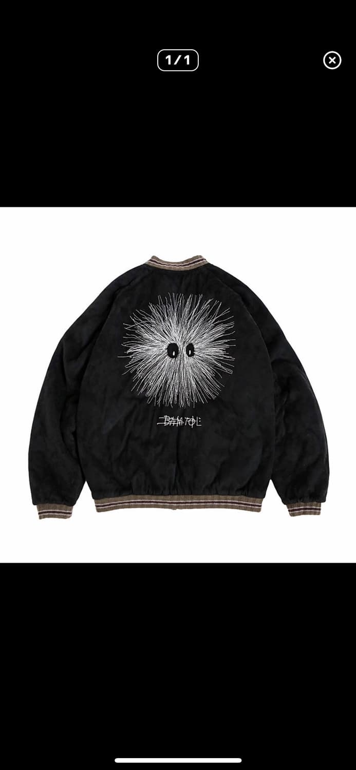 투스페이스 밤톨 구해요 ㅜ 상품이미지1