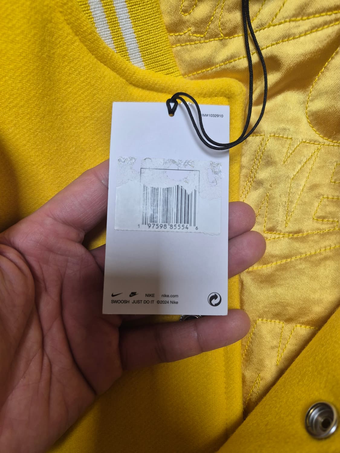 [L]나이키 x 니고 바시티 자켓 스피드 옐로우 상품이미지4