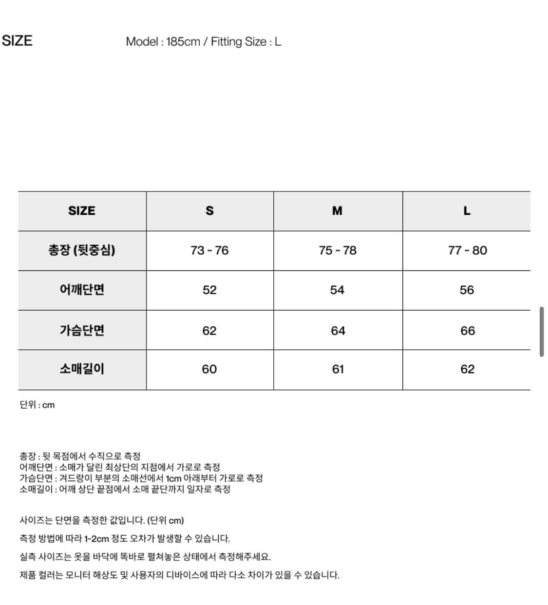 인사일런스 오버핏 체크 셔츠 GREY BLUE L사이즈 상품이미지6