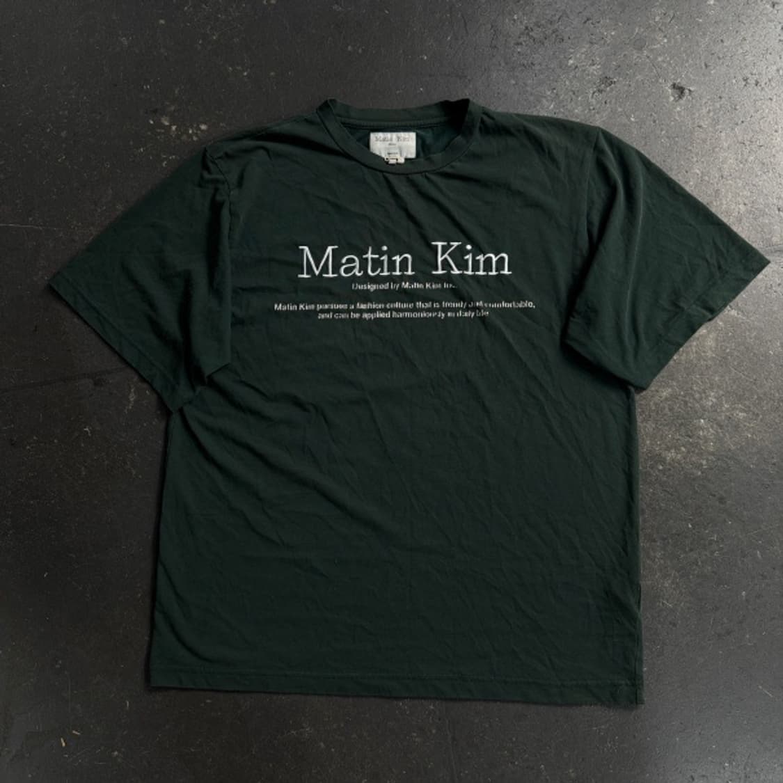 Free 마뗑킴 MatinKim 반팔 상품이미지1