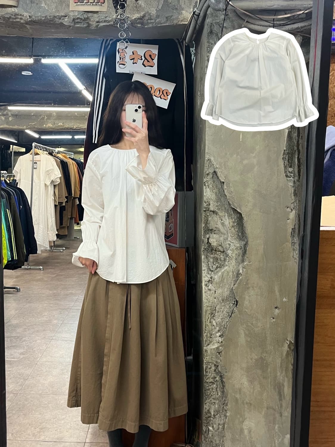 빈티지 블라우스 화이트 #csz3655 상품이미지1