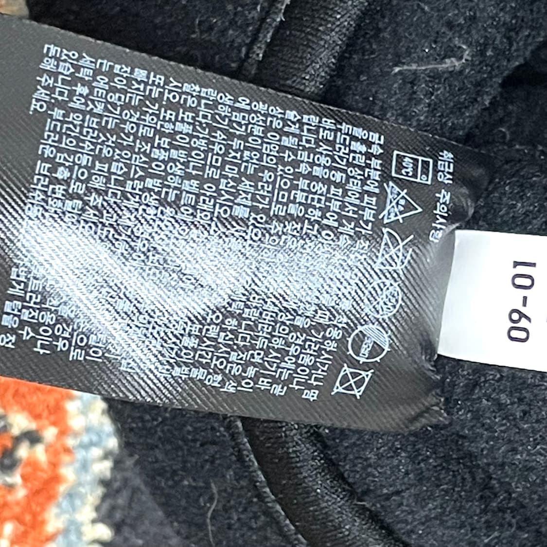 유니클로 블랙 플리스 집업 자켓 여성S 상품이미지5