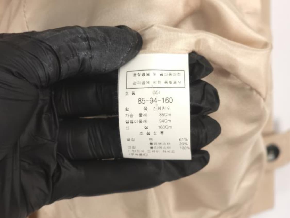 주크 코트 상품이미지6