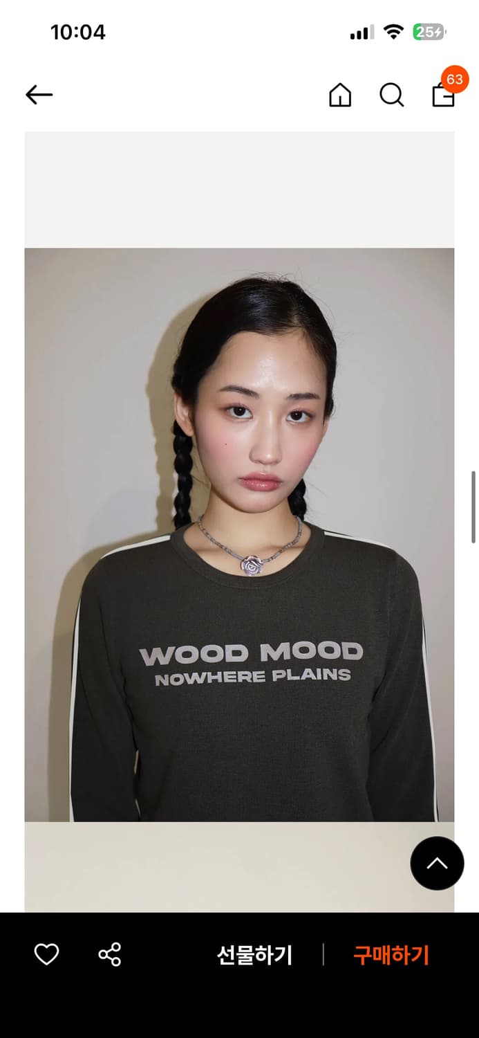 콜로신스 티셔츠 상품이미지3