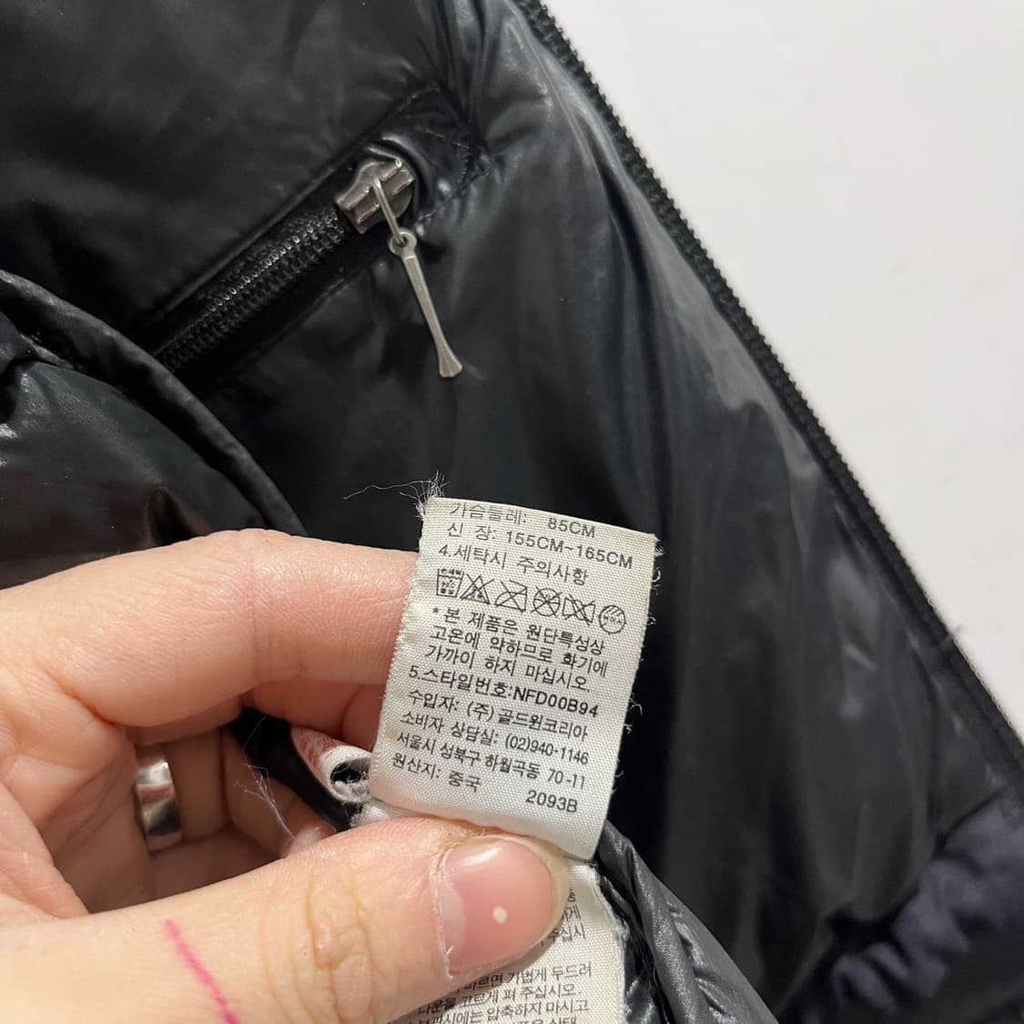 노스페이스 올드스쿨 패딩 상품이미지6
