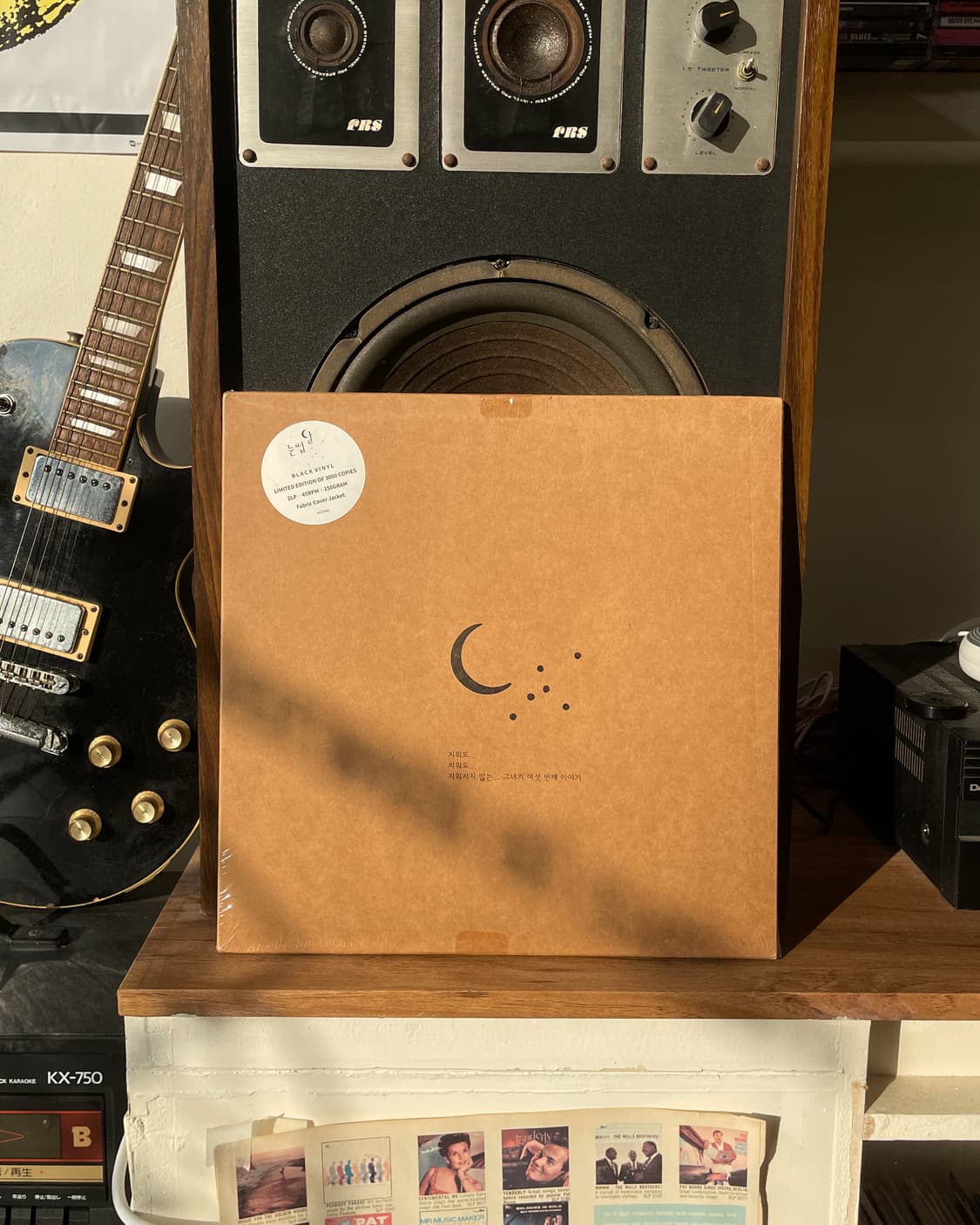 이소라 상품이미지1