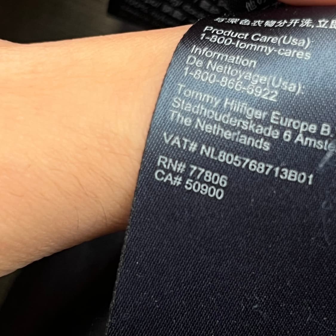 타미힐피거 남성 후드집업 (M) 상품이미지7