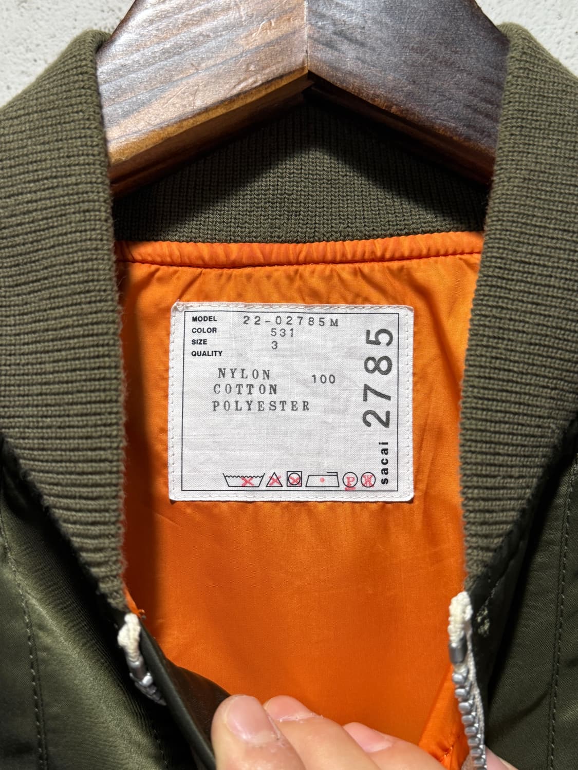 사카이 Sacai 나일론 트윌 블루종 MA-1 봄버 재킷 상품이미지3