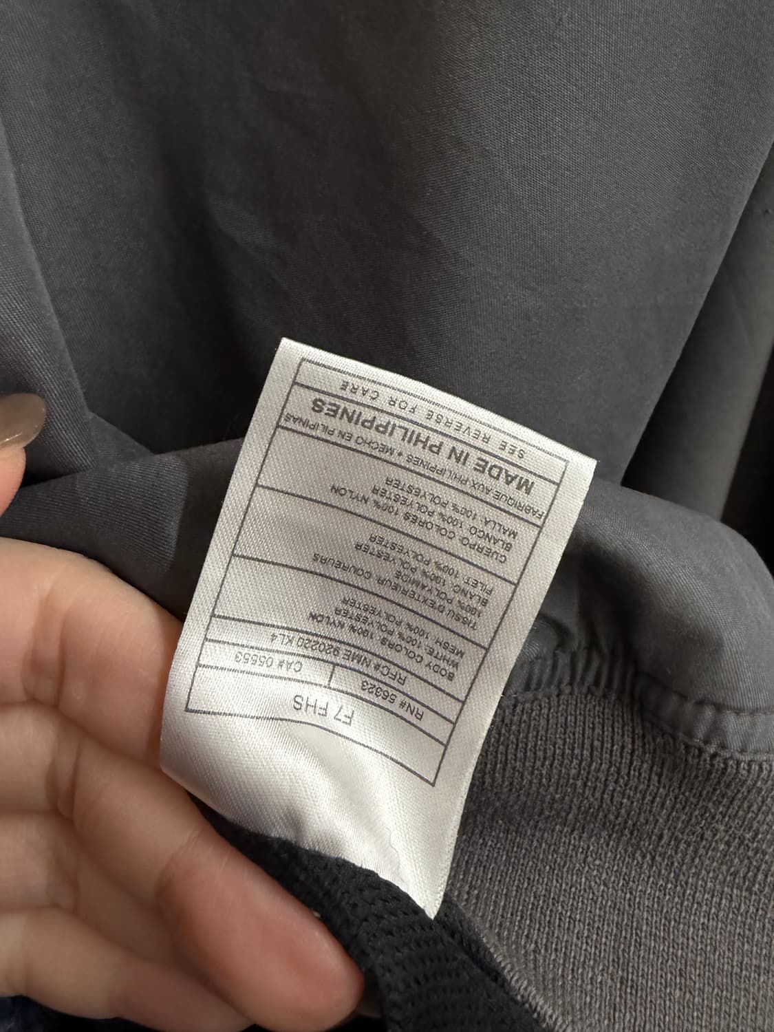 N123. 나이키 올드스쿨 웜업 상품이미지5