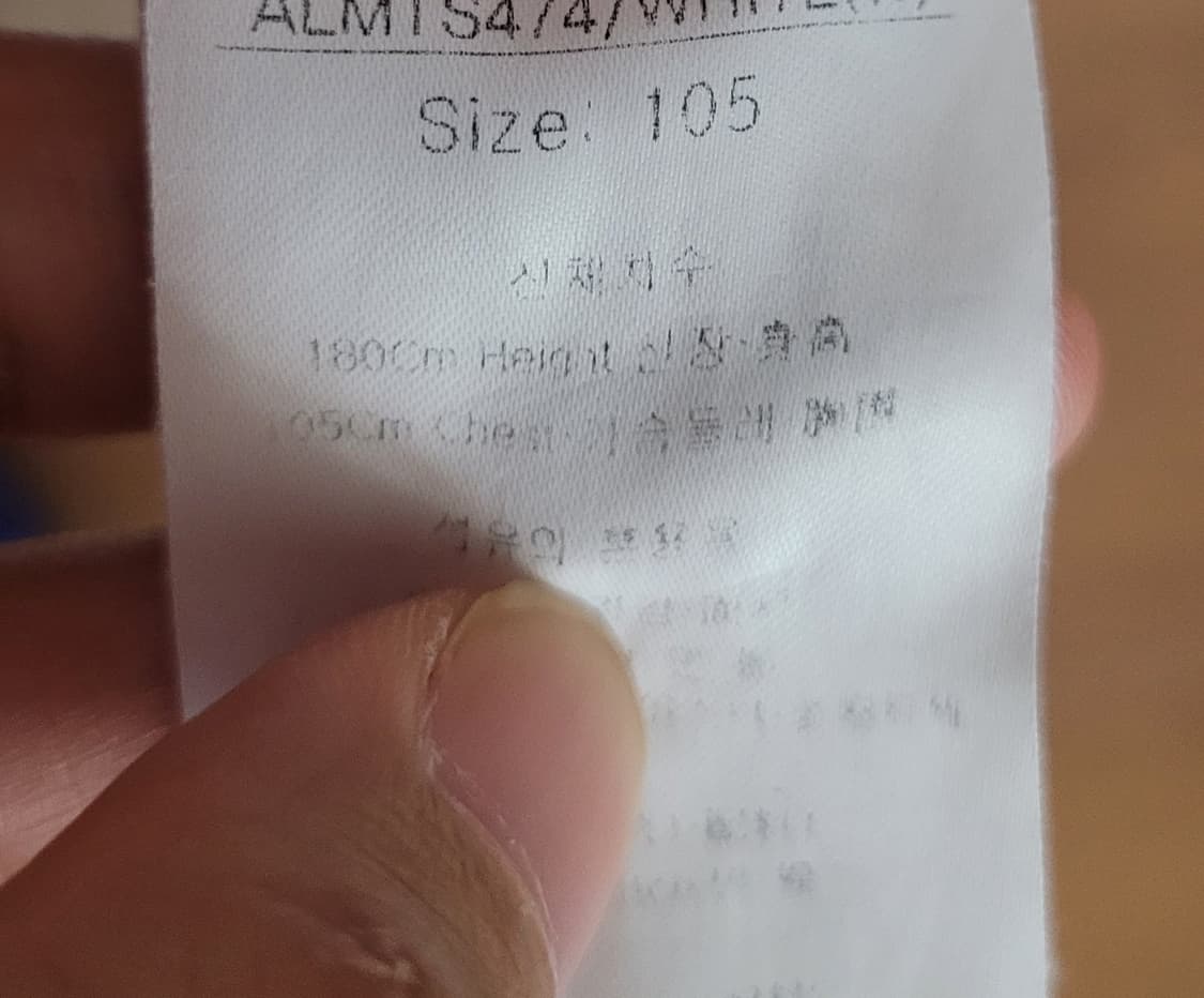 (남성100~늘씬105사이즈)루이까스텔 골프웨어 반팔 카라티(여름용) 상품이미지6