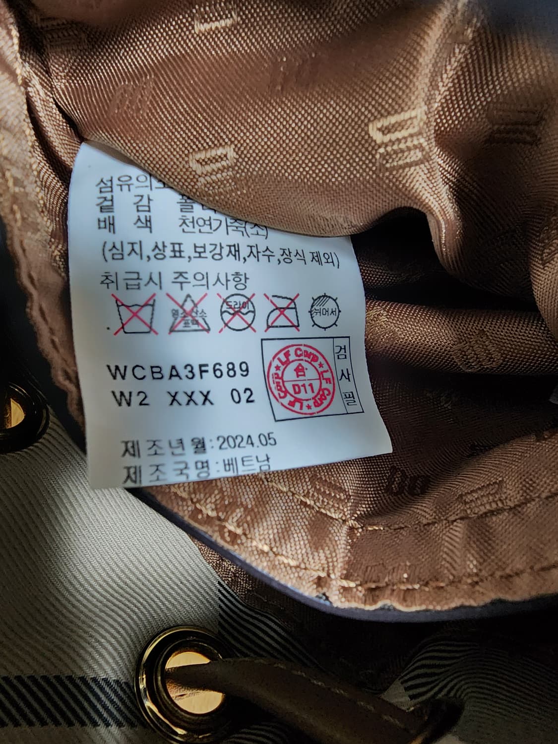 닥스 체크 버킷 크로스백 상품이미지9