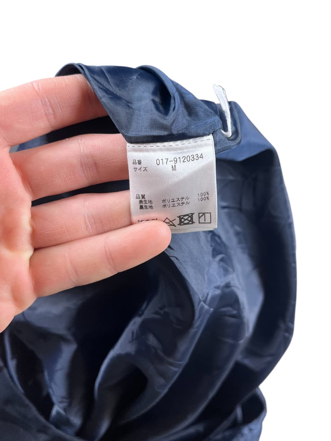 Vintage 미디 스커트  상품이미지3