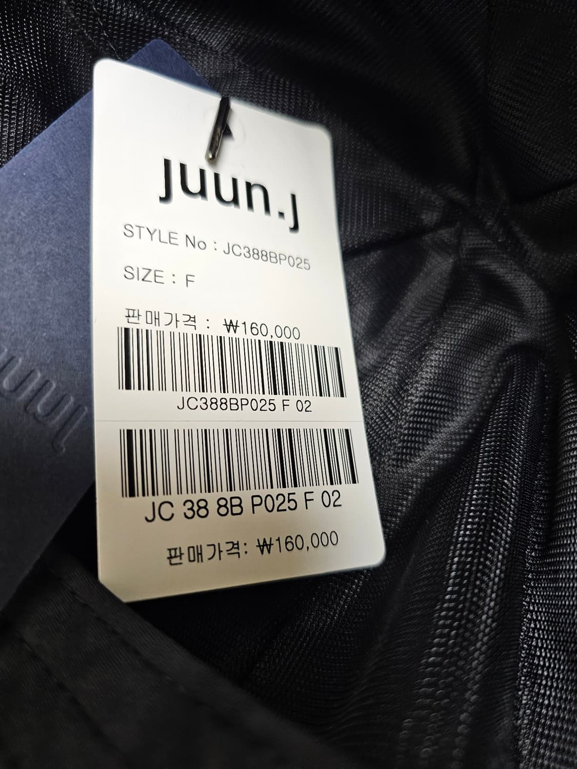 새상품 준지 나일론 블랙 볼캡 모자 (남녀공용) 상품이미지8