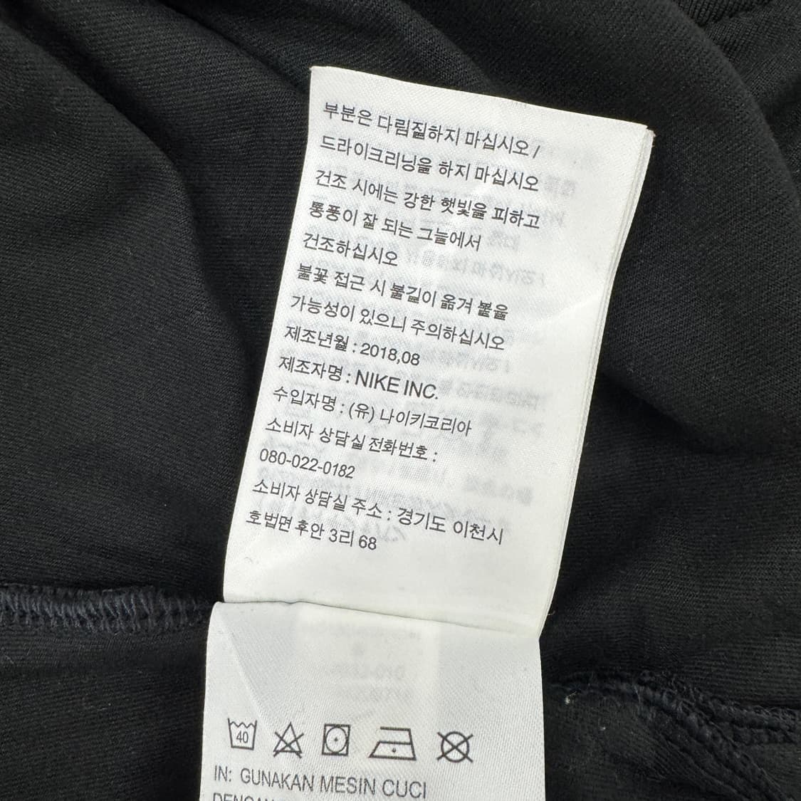 여성용 S 나이키 런닝 엘리먼트 탑 반집업 티셔츠  상품이미지8
