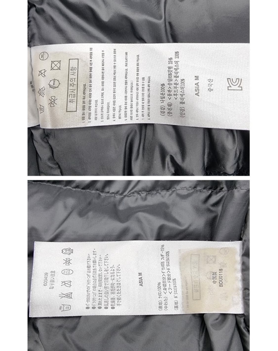 HAGLOFS 하글로프스 상품이미지9