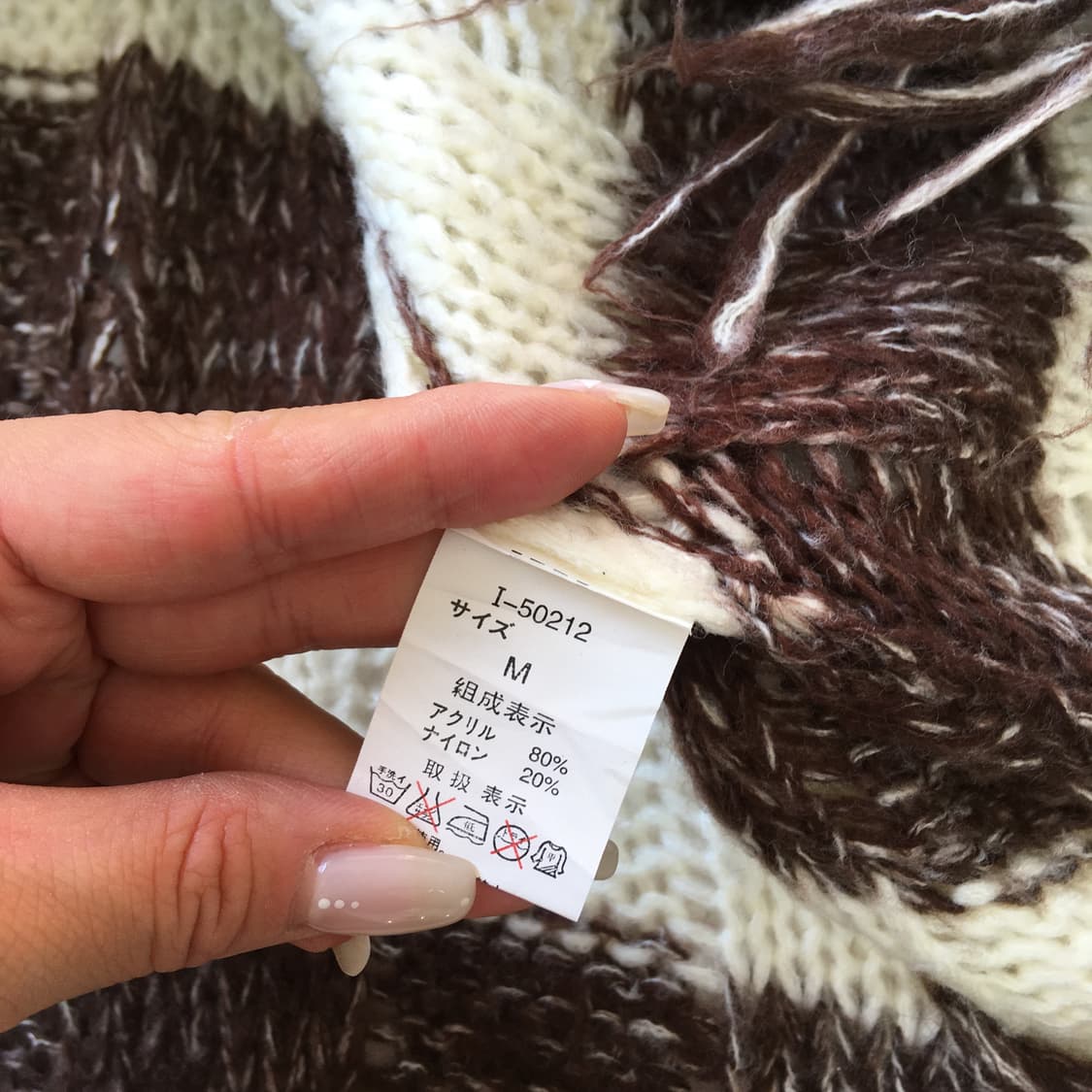 JPN/ 케이프 모리걸케이프 모리룩케이프 쇼코쇼코룬케이프 바닐라케이프 상품이미지6