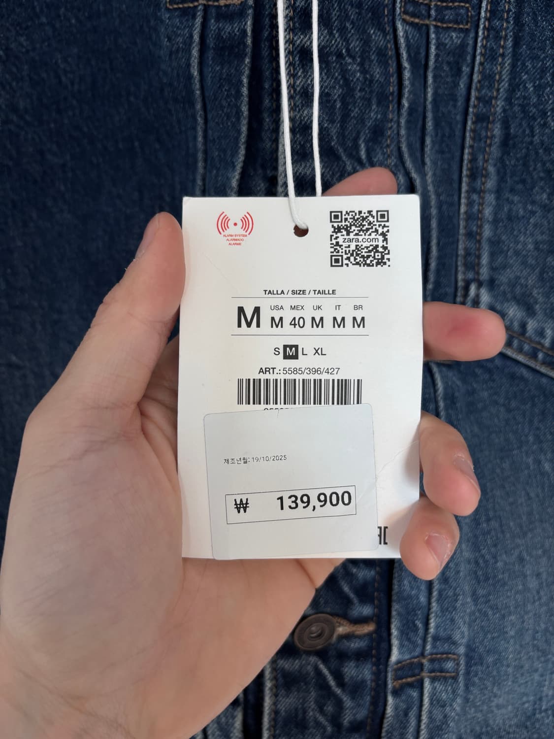 새상품) M 자라 오리진스 남성 데님 자켓 상품이미지5