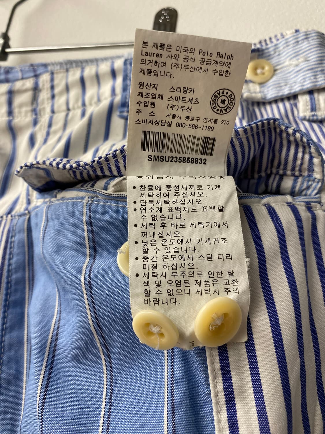 [32] Polo 폴로 랄프로렌 패치워크 코튼 쇼츠 상품이미지9