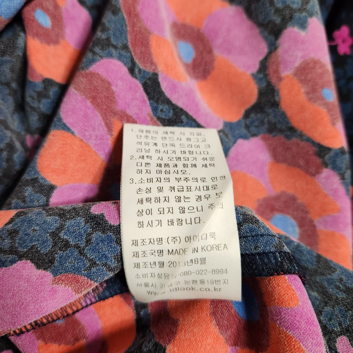 H748 [85-160] Givy 기비 플라워 원피스 상품이미지6