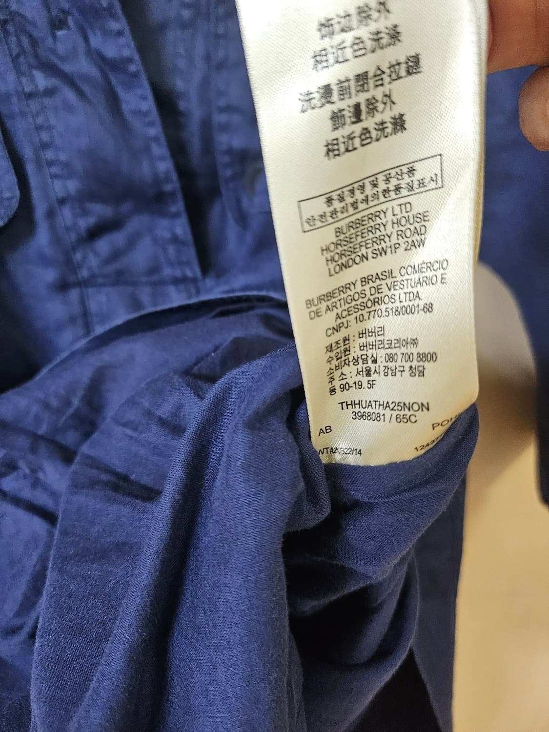 버버리정품 린넨 원피스 55 상품이미지8