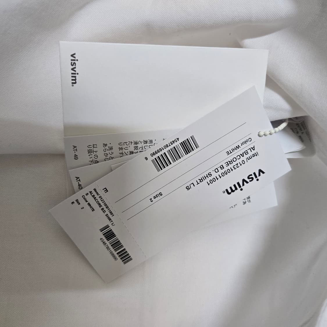 비즈빔 알바코어 셔츠 상품이미지3