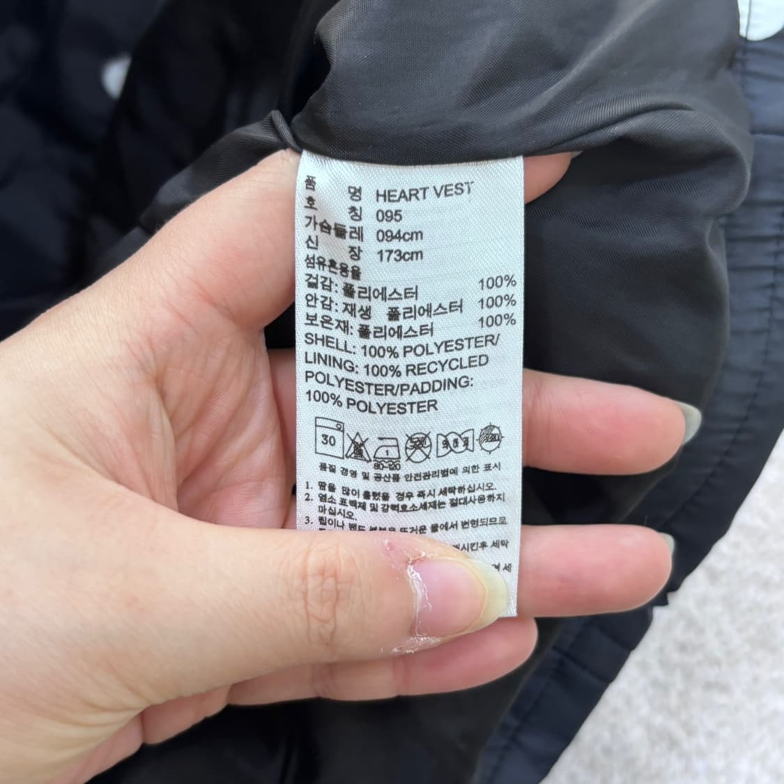 95 아디다스 여성 하트패턴 후드 패딩 조끼 0515Y 상품이미지4