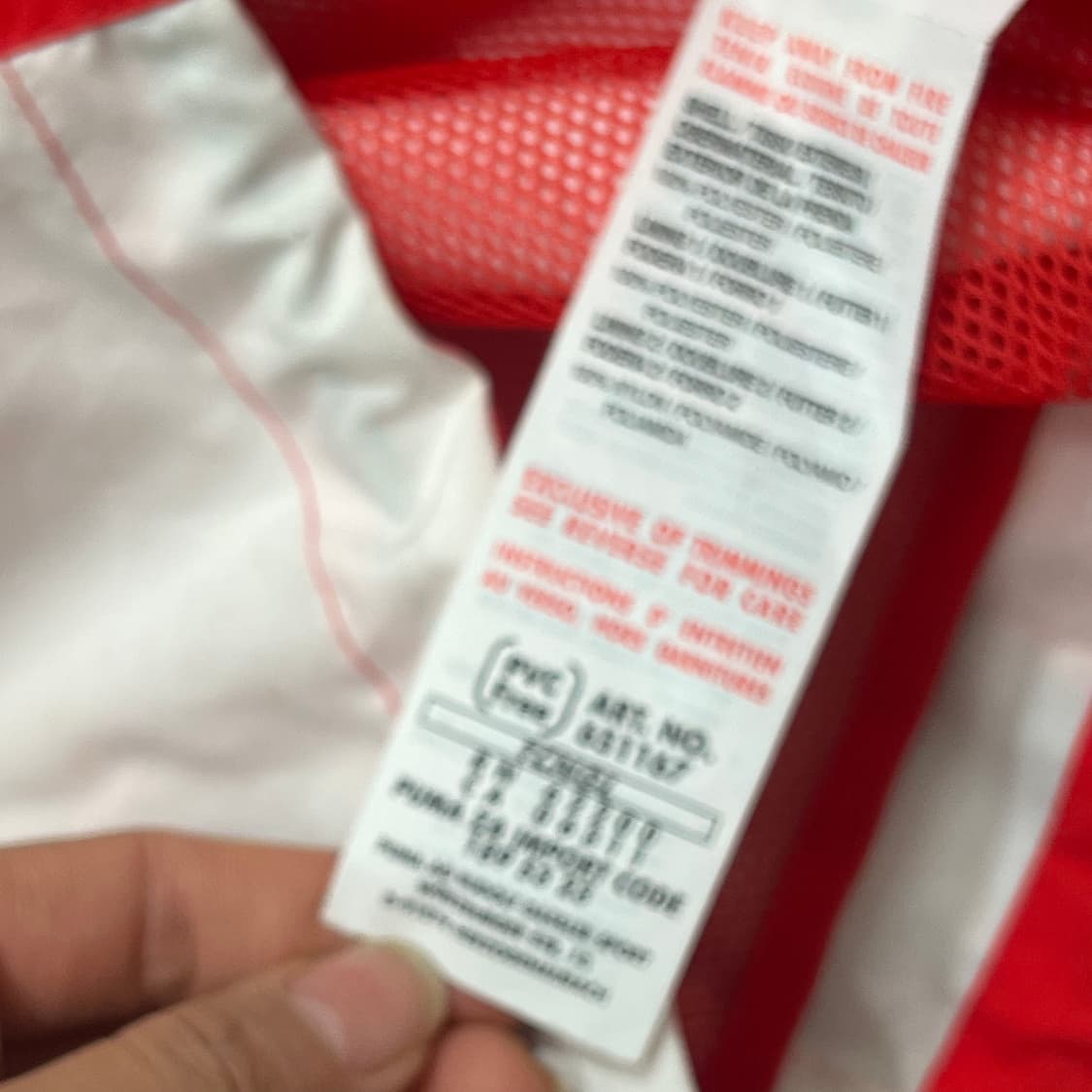 [95] 푸마 바람막이 상품이미지5