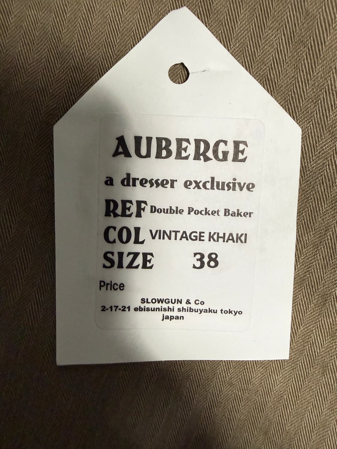 오베르쥬 어드레서 별주 베이커 팬츠 카키 베이지 상품이미지2