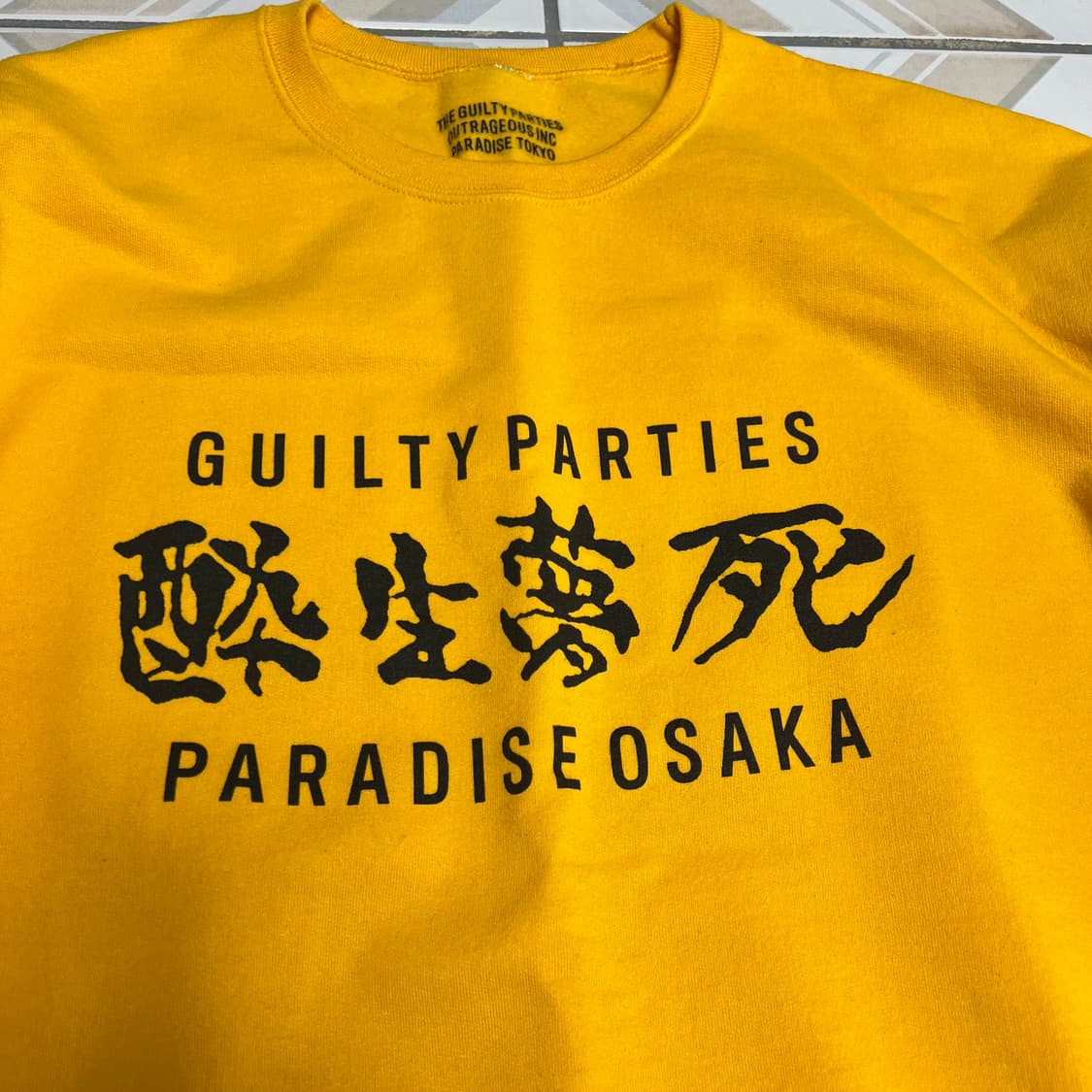 와코마리아  취생몽사 paradise osaka L / 기모 상품이미지2