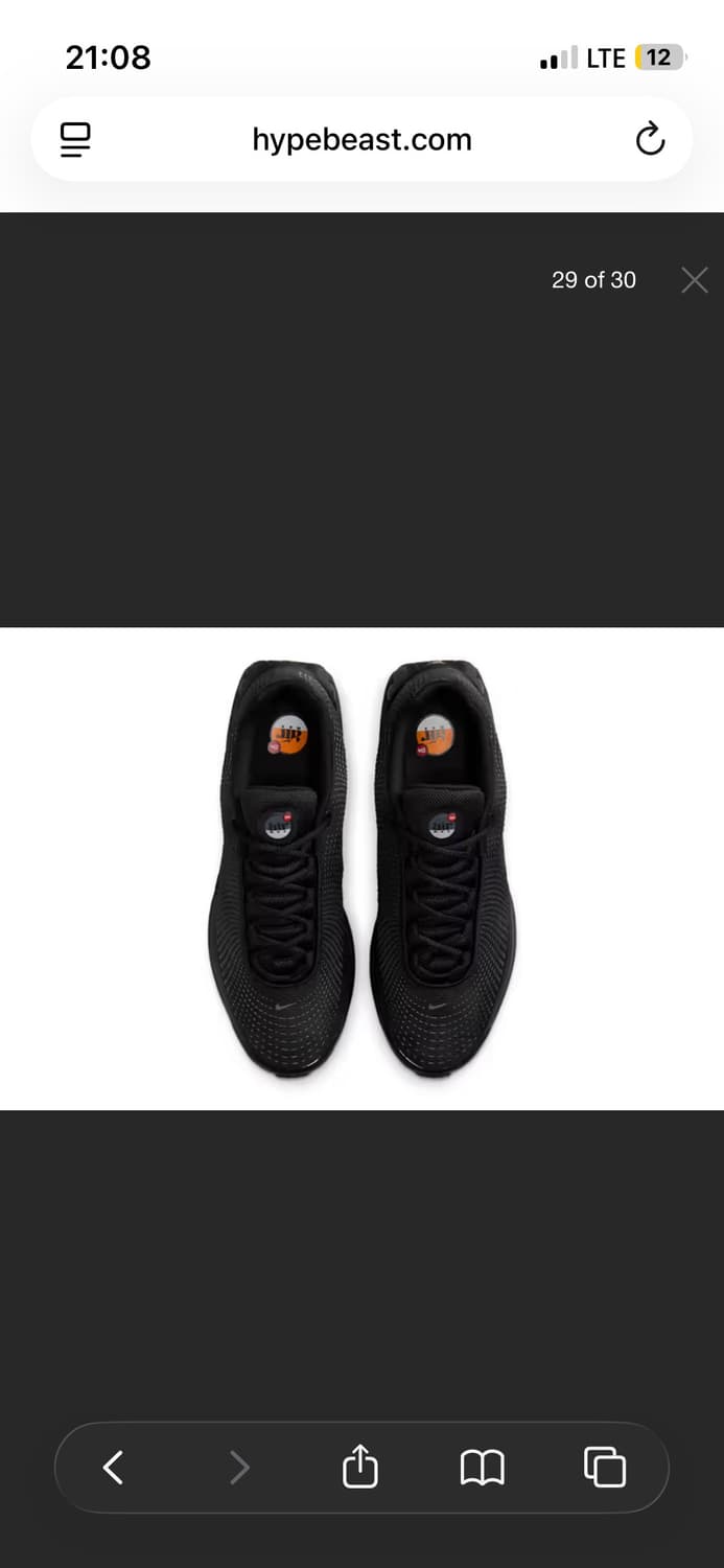 나이키 에어맥스 DN 225 상품이미지2