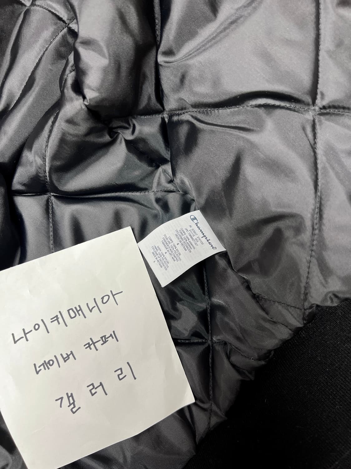 [L] 슈프림 × 챔피온 17FW 컬러블럭 봄버 자켓 멀티 컬러 상품이미지9