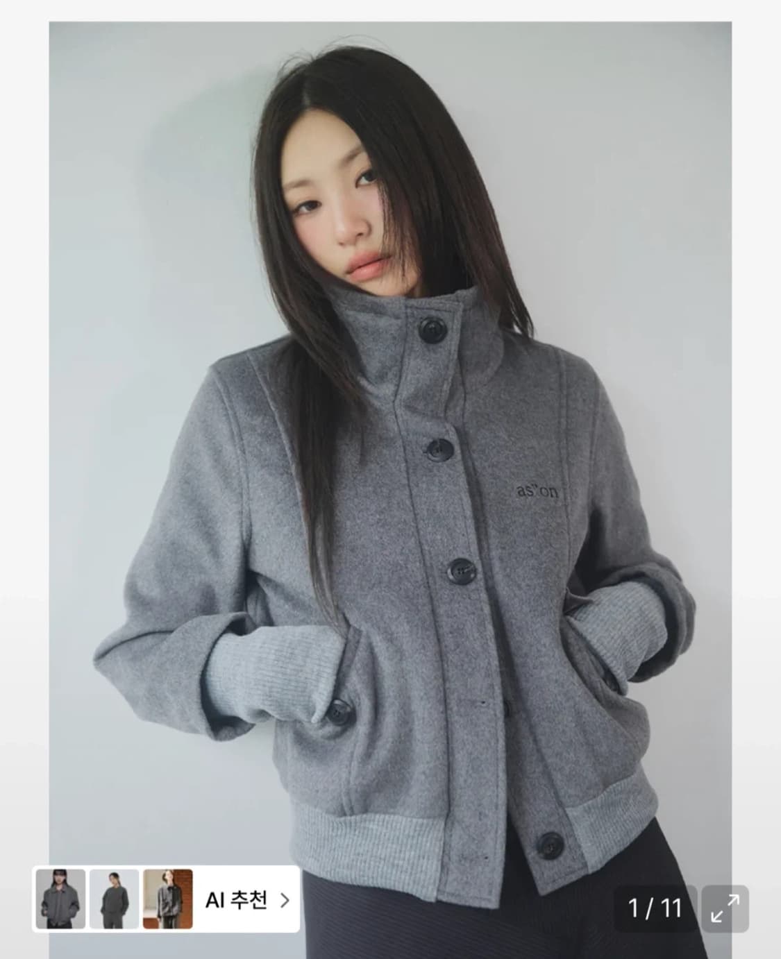 애즈온 덤보 울자켓 새상품 택ㅇ 상품이미지1