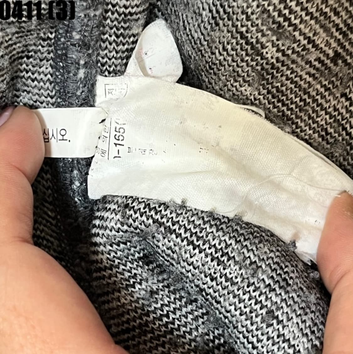 써스데이 아일랜드 플리스 조끼 상품이미지4