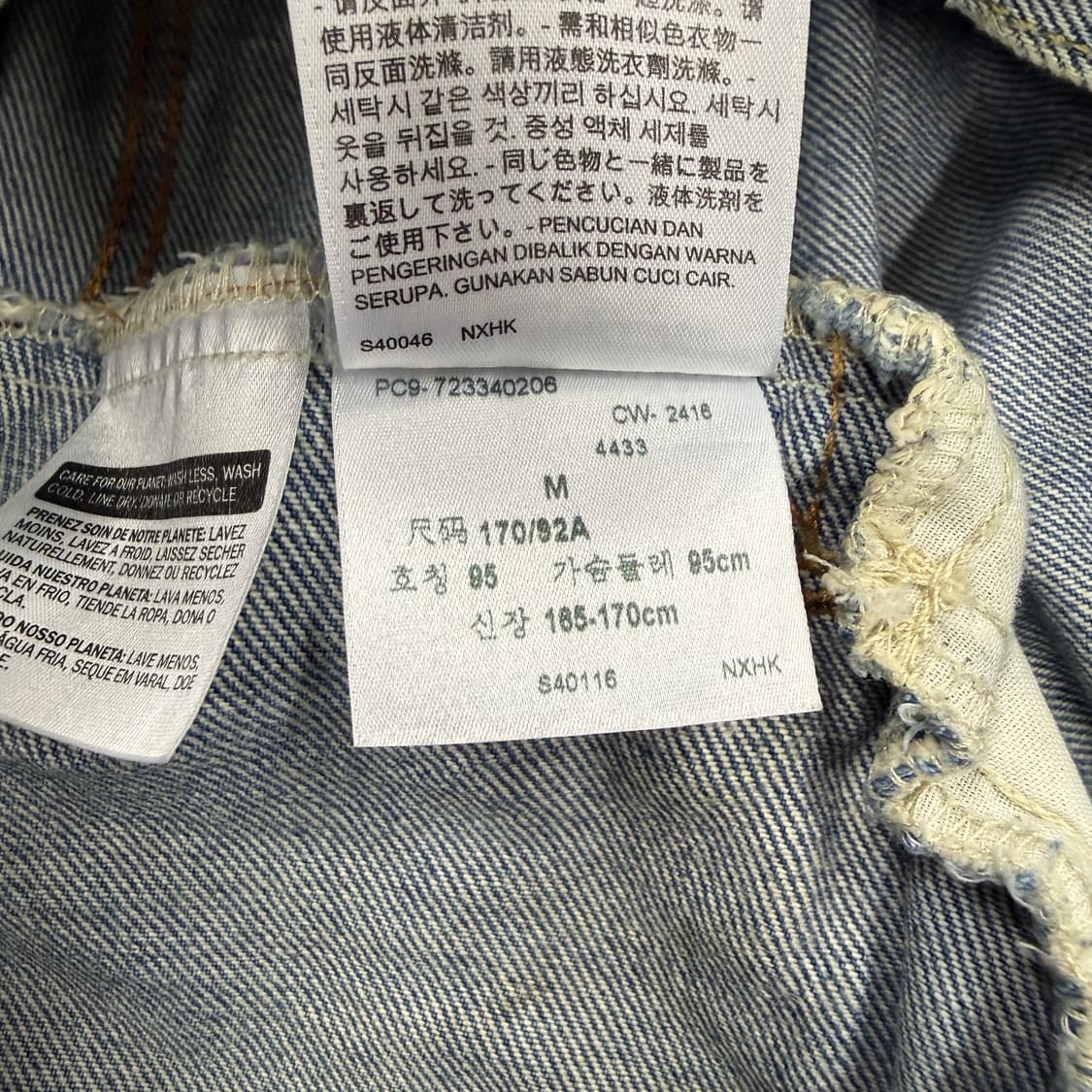 (M)리바이스 Levis 워싱 데님 트러커자켓 상품이미지4