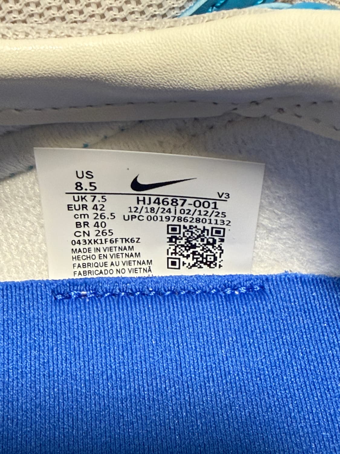 나이키 LD1000 운동화 265 상품이미지7