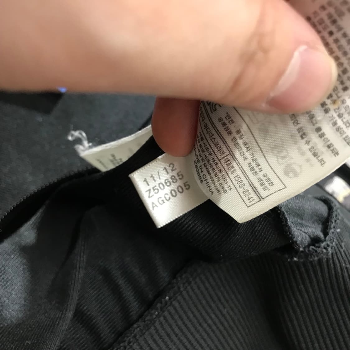 [[L, 공용] 아디다스(ADIDAS) 카모 트랙탑#288 상품이미지8