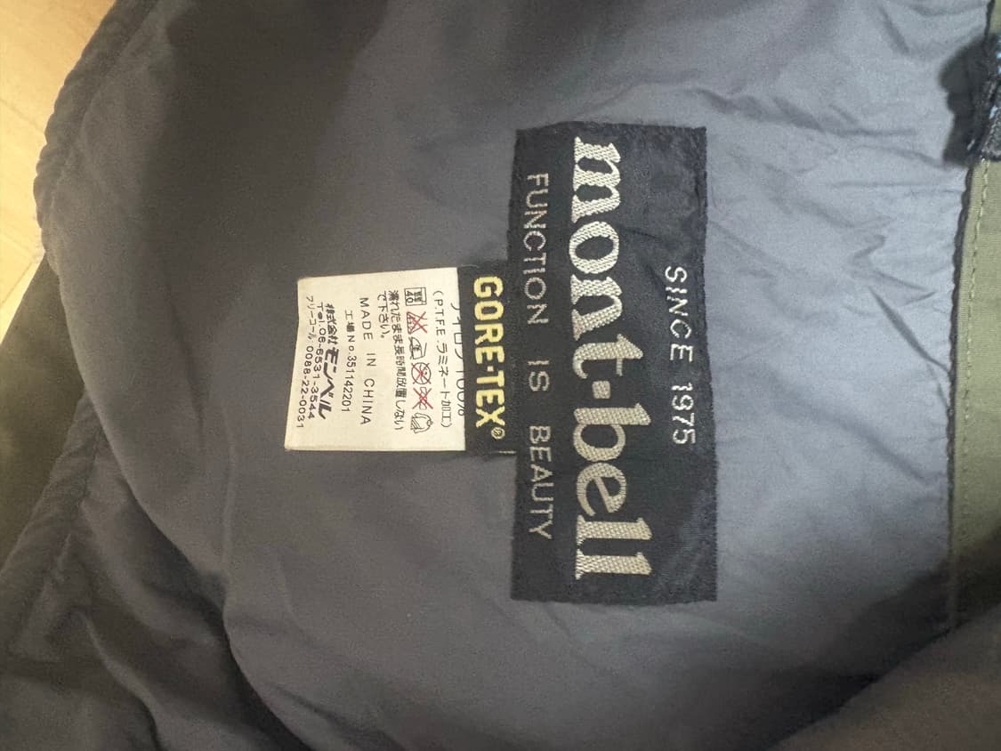 몽벨 베일다운파카 올리브 상품이미지4