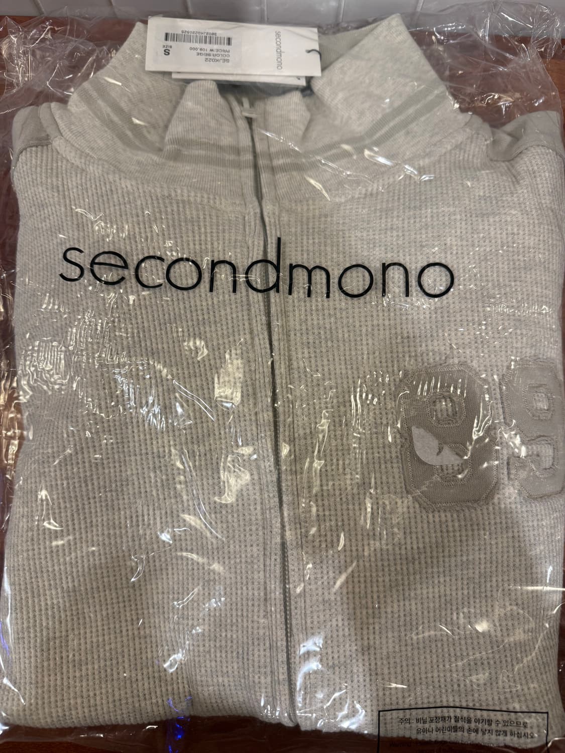 세컨모놀로그 와플 트랙 자켓 베이지 S 상품이미지2