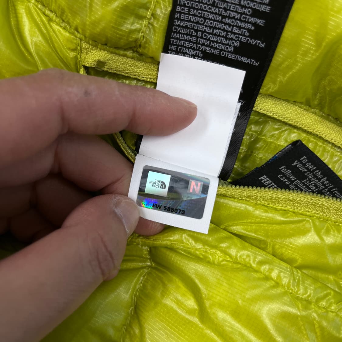 95 노스페이스 서밋시리즈 형광 그린 경량 패딩 상품이미지9