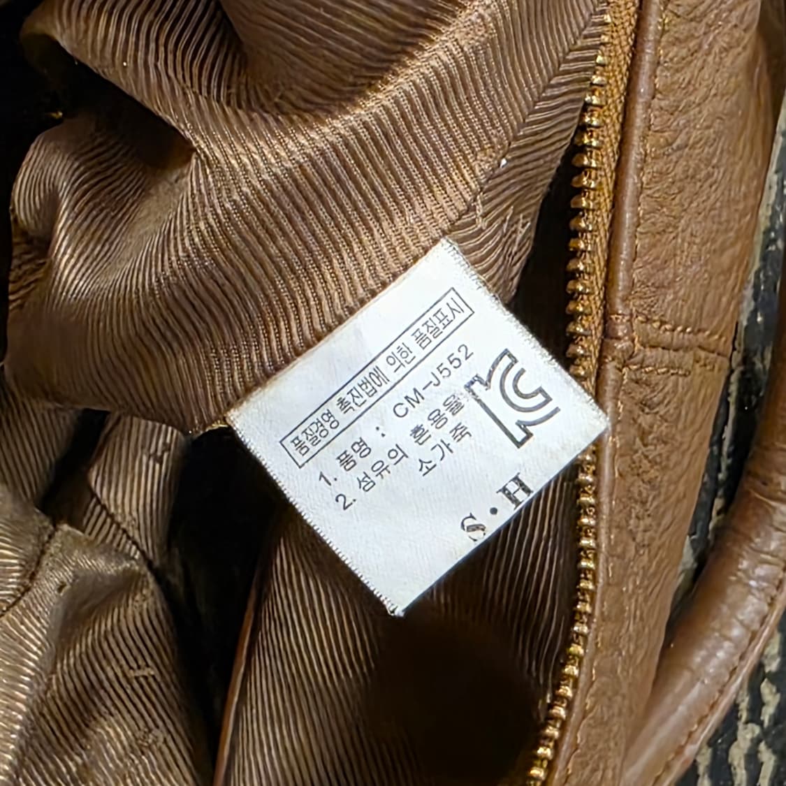 시슬리 브라운 가죽 숄더백 상품이미지9