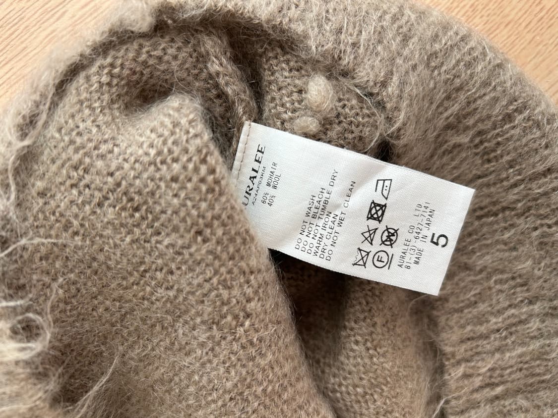 오라리 24fw 슈퍼 키드 모헤어 니트 베이지 상품이미지8